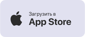 appstore